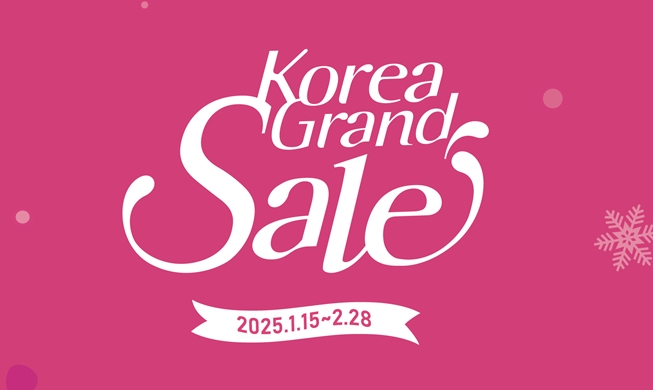 Biggest-ever Korea Grand Sale offers deals to foreign tourists