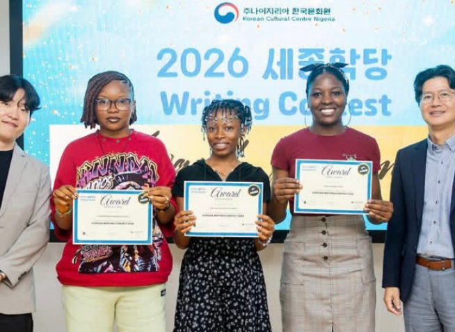 Love of Hallyu drives Nigerian student to win Korean writing event