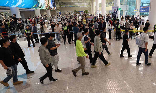 First visa-reform talks with US set for Sept. 30 in Washington