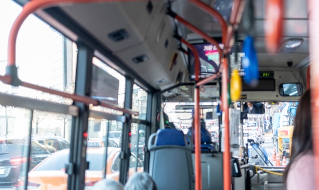 New option under mass transit K-Pass to boost user discounts