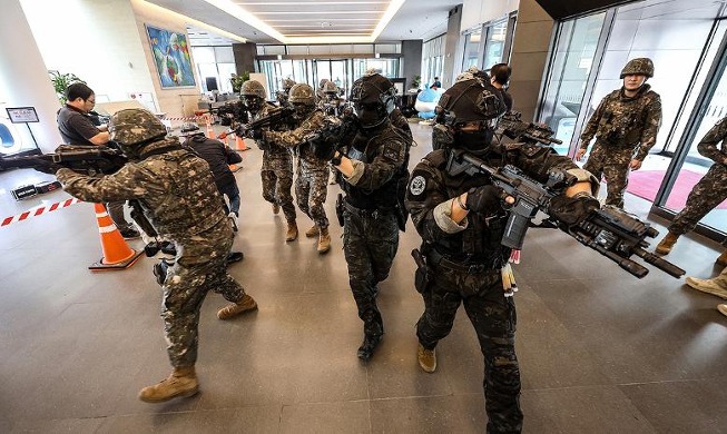 Joint counterterrorism drill