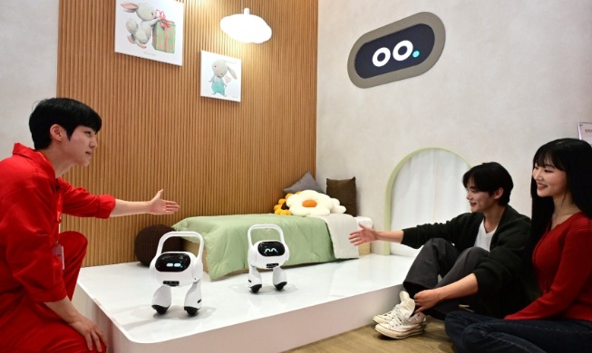 Development of on-device AI chips announced in 4 sectors