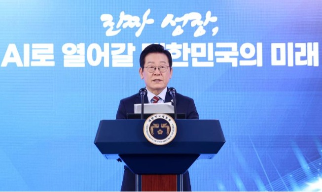 Newly launched committee seeks to make Korea top 3 AI power