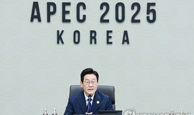 APEC's main forum opens, anticipation rises over declaration