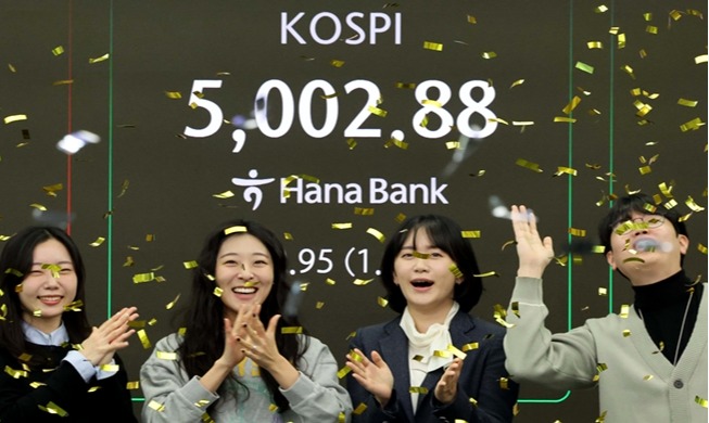 KOSPI-cuous growth: Stock market crosses 5,000 for first time