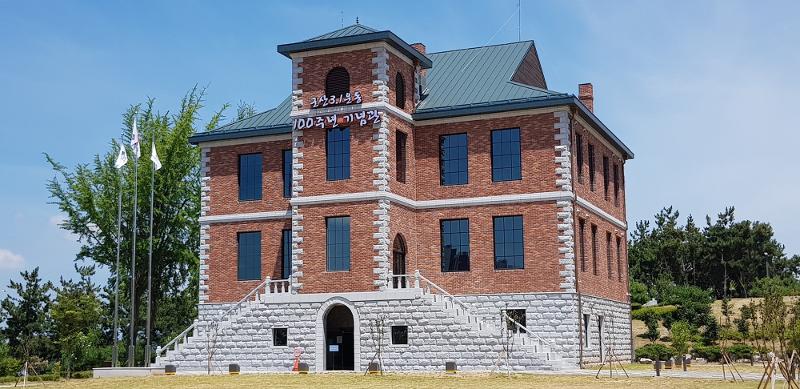 The Gunsan Modern History Museum is based in Gunsan, Jeollabuk-do Province. (Gunsan Modern History Museum)