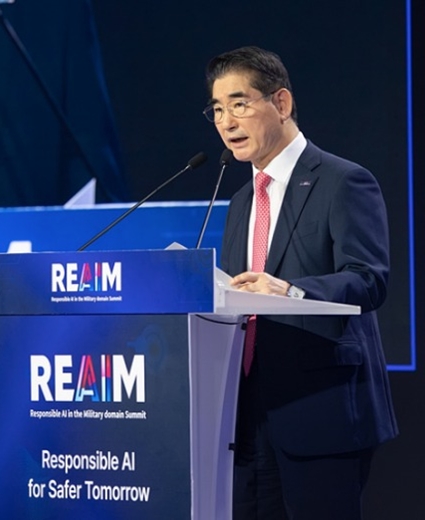 Int'l forum in Seoul discusses responsible military use of AI