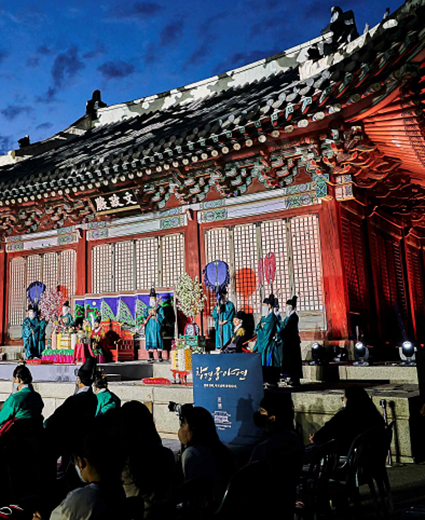 4 main palaces, shrine, tombs to offer free entry over Chuseok